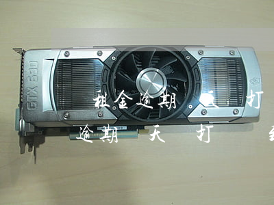 愛租金逾期幾天會打電話到家里嗎-愛租金逾期幾天會打電話到家里嗎是真的嗎