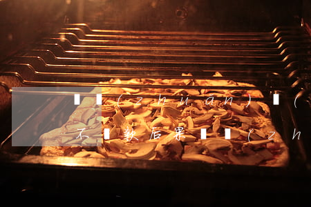 愛轉(zhuǎn)轉(zhuǎn)逾期不還款后果(愛轉(zhuǎn)轉(zhuǎn)逾期不還款后果)