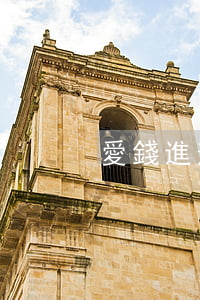 愛錢進逾期怎么辦-愛錢進逾期怎么辦