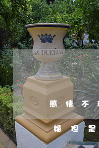 感情不和孩子同意离婚怎么办(双方都同意离婚但是都不要孩子怎么办)