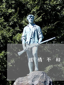 感情不和想離婚怎么辦有兩個(gè)孩子