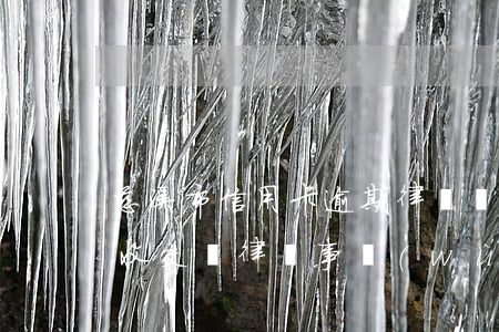 慈溪市信用卡逾期律師(銀行將信用卡逾期催收交給律師事務(wù)所)