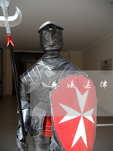 慈溪法律援助免費律師(慈溪市律師)