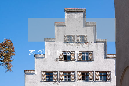 慈溪討債公司
