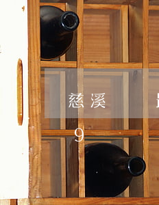 慈溪車禍最近幾天(慈溪車禍最近幾天2019)