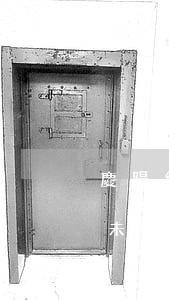 慶陽網(wǎng)貸逾期暫時(shí)未還(正規(guī)網(wǎng)貸逾期不還的后果)