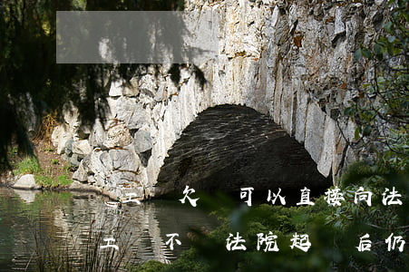 憑工資欠條可以直接向法院起訴嗎(有欠條欠工資不給法院起訴后仍不給怎么辦)