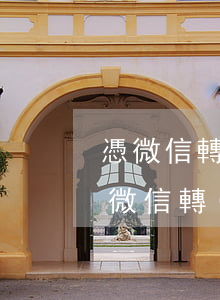 憑微信轉(zhuǎn)賬可以起訴還錢嗎（微信轉(zhuǎn)賬能起訴撤回嗎）