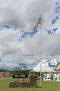 憑微信轉(zhuǎn)賬記錄可以告法院嗎(法院起訴微信轉(zhuǎn)賬記錄可以嗎)