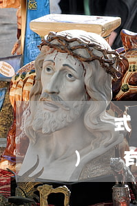 憑證式國(guó)債和記賬式國(guó)債有什么區(qū)別