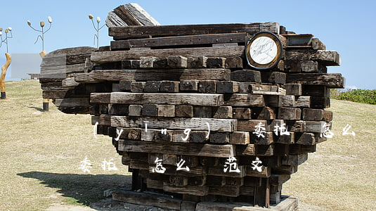 應(yīng)訴委托書怎么寫范文(起訴書委托書怎么寫范文)