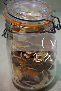 應(yīng)訴答辯狀怎么寫(訴訟答辯狀怎么寫)