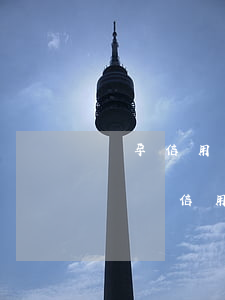 懷孕信用卡逾期還不上會怎樣(懷孕期間無力償還信用卡)