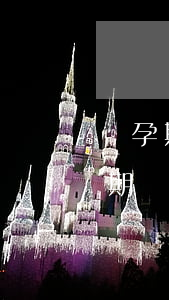 懷孕期間信用卡逾期怎么辦(懷孕了信用卡逾期會坐牢嗎)