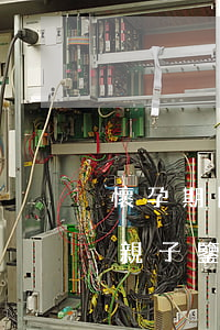 懷孕期間可以親子鑒定違法嗎(懷孕期間可以親子鑒定違法嗎)
