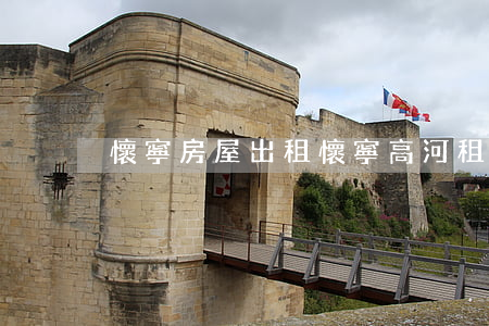 懷寧房屋出租(懷寧高河租房信息)