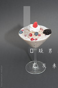 懷疑男友未離婚可以報(bào)警嗎(懷疑男友未離婚可以報(bào)警嗎)