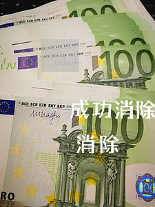 成功消除一筆信用卡逾期(信用卡逾期1怎么消除)