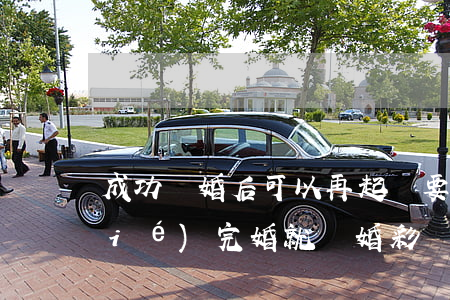 成功離婚后可以再起訴要回彩禮嗎(剛結(jié)完婚就離婚彩禮能要回來嗎)