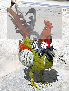 成都地區(qū)債務(wù)律師如何收費(fèi)(成都債務(wù)律師咨詢(xún)問(wèn)題)