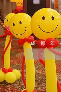 成都年检逾期-成都年检逾期了怎么办