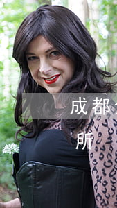 成都金牌律师事务所(成都十大金牌律师事务所)
