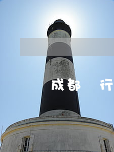 成都銀行信用卡逾期1天(信用卡逾期一天)