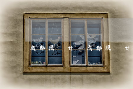 成都限購升級(成都限購升級謠言)