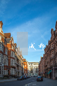 成都龍泉開設(shè)賭場(成都地下賭場)