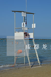 成都龙泉开设赌场(成都地下赌场)