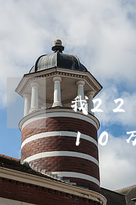 我22岁欠了10万怎么办-我22岁欠了10万怎么办呢