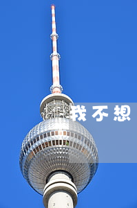 我不想離婚了許橋