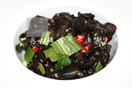 我交通信用卡逾期8天了咋辦