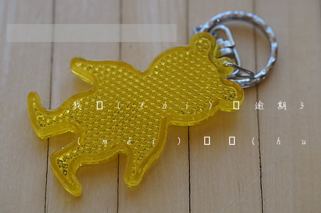 我來(lái)貸逾期3萬(wàn)多沒(méi)還會(huì)怎么樣-我來(lái)貸逾期3萬(wàn)多沒(méi)還會(huì)怎么樣呢