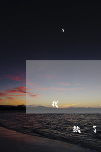 我來貸欠款逾期怎么辦(逾期了不知道怎么還貸款了)