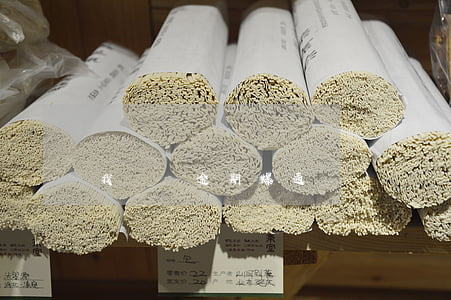 我來貸逾期爆通訊錄嗎(來分期逾期一直爆通訊錄)