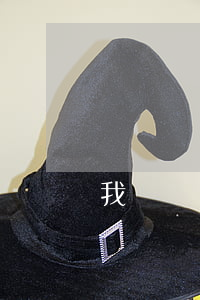 我來貸還款逾期一年(你我貸逾期了一年多了沒錢還怎么辦啊)