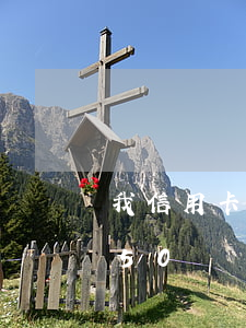 我信用卡逾期50天會被拉黑名嗎-信用卡50塊錢逾期多久會上征信