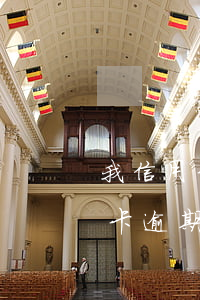 我信用卡逾期一年了還能坐高鐵嗎-我信用卡逾期一年了還能坐高鐵嗎怎么辦