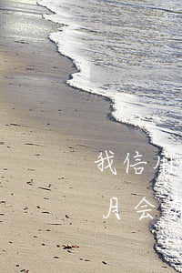 我信用卡逾期了5个月(信用卡5千逾期3个月会有什么后果?)