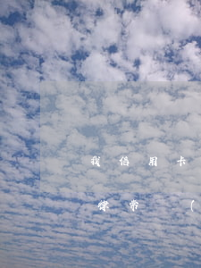 我信用卡逾期了怎么辦（信用卡逾期怎么辦法律常識(shí)）
