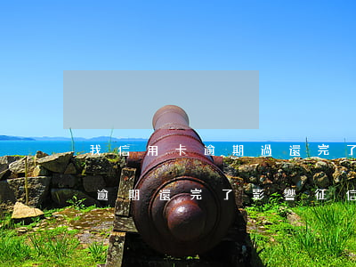 我信用卡逾期過還完了貸款有影響嗎（信用卡逾期還完了影響征信嗎）