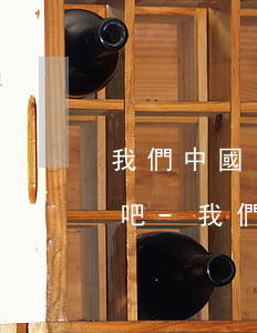我們中國(guó)有多少人還不上信用卡吧-我們中國(guó)有多少人還不上信用卡吧呢