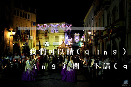 我們可以請(qǐng)律師幫忙嗎(請(qǐng)問一下請(qǐng)律師怎么請(qǐng))