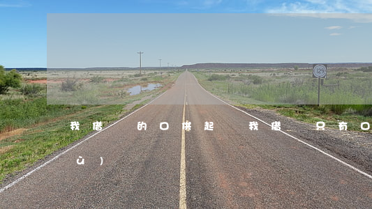 我借錢的口供起訴我(借錢只有口頭依據(jù))