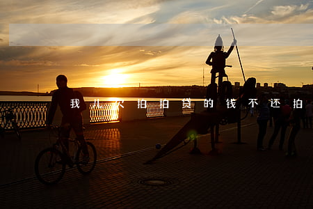 我儿欠拍拍贷的钱不还(拍拍贷借了钱没还)