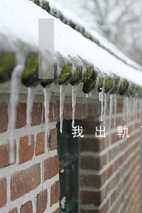 我出軌了不想離婚該怎么辦