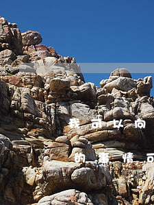 我可以向法院報(bào)案嗎(在法院處理的事情可以報(bào)警嗎)