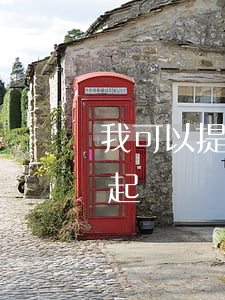 我可以提出口頭離婚訴訟嗎(單方想離婚怎么起訴)