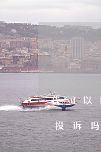 我可以自己去法院投诉吗(我可以自己去法院投诉吗)
